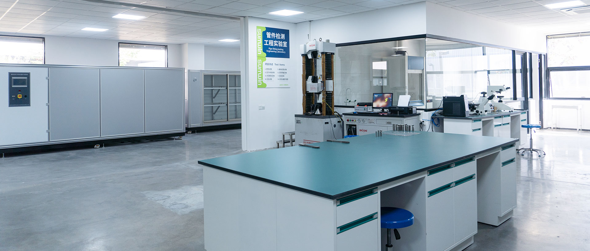 8大支持政策 · 輕松掘金不是夢